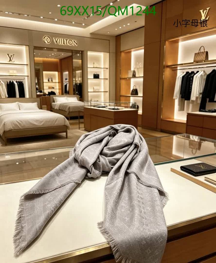 LV-Scarves Code: QM1244 $: 69USD