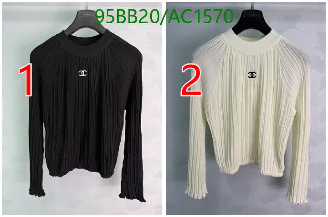 Chanel-Clothing Code: AC1570 $: 95USD