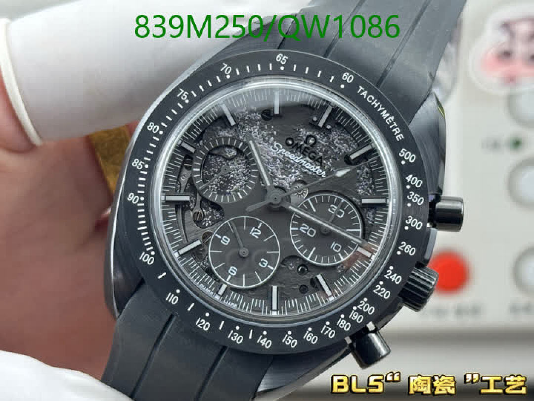 Omega-WatchesMirror Quality Code: QW1086 $: 839USD