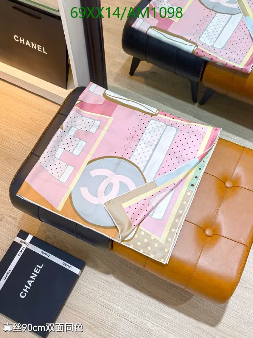 Chanel-Scarves Code: AM1098 $: 69USD