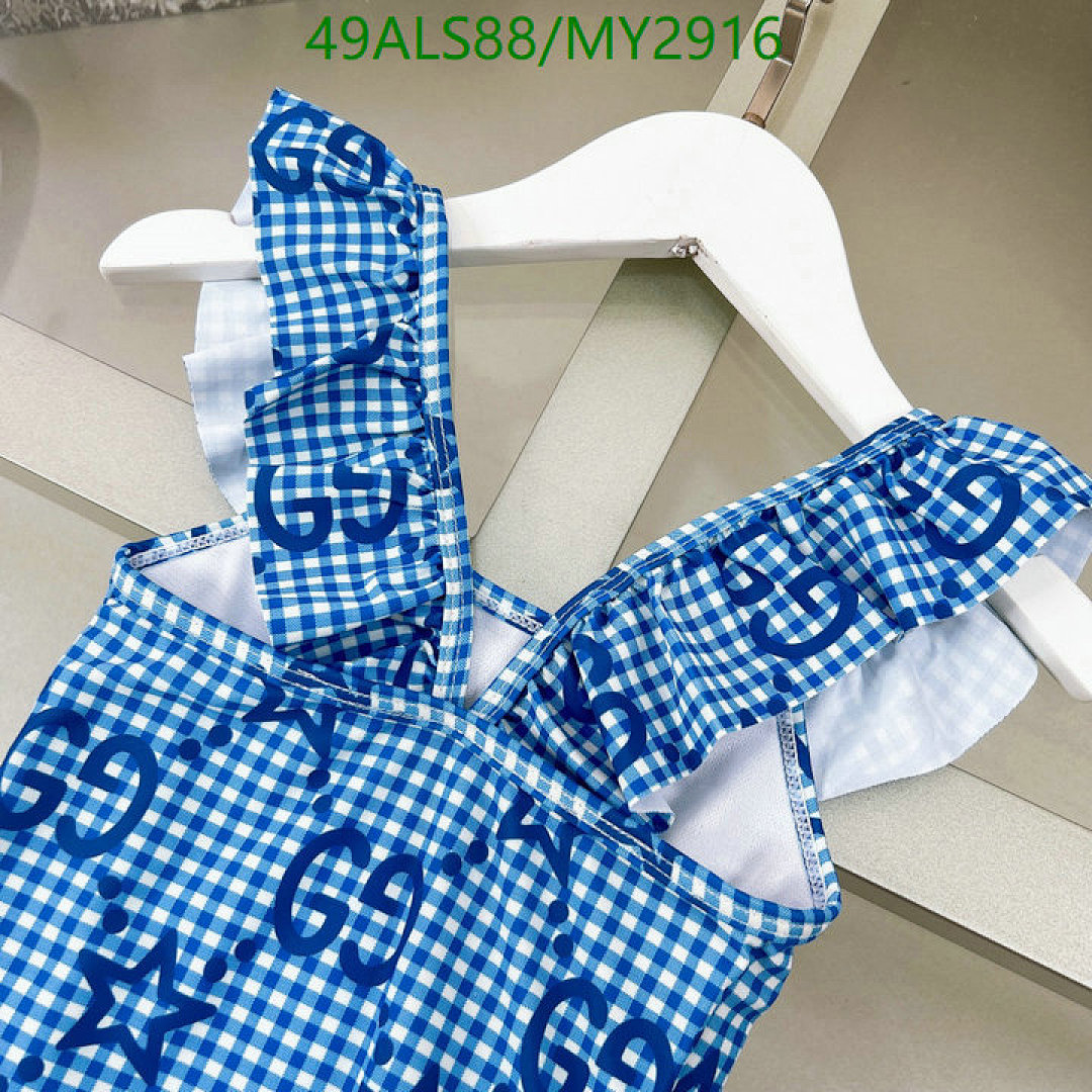 Gucci-Clothing（Kids） Code: MY2916 $: 49USD