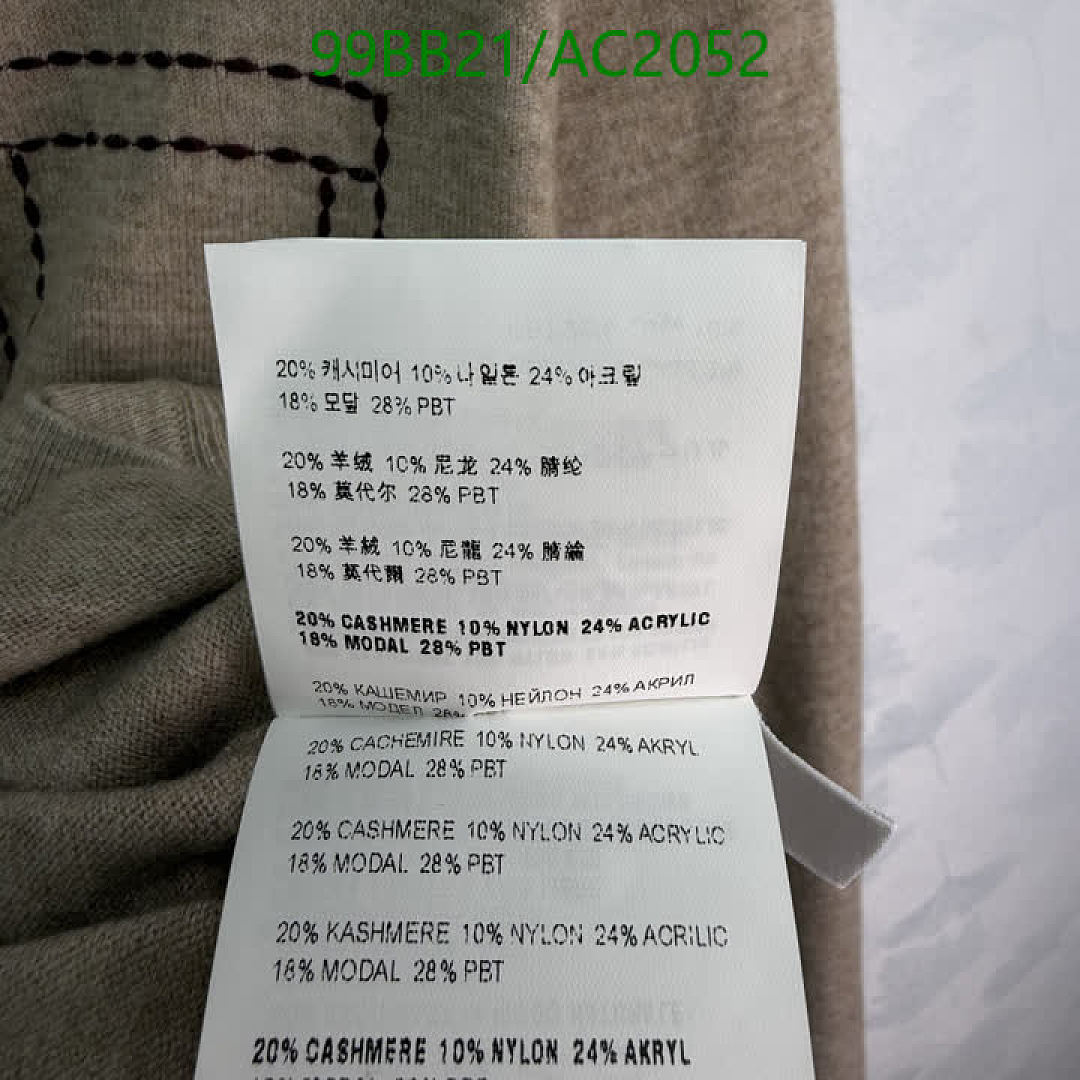 Miu Miu-Clothing Code: AC2052 $: 99USD