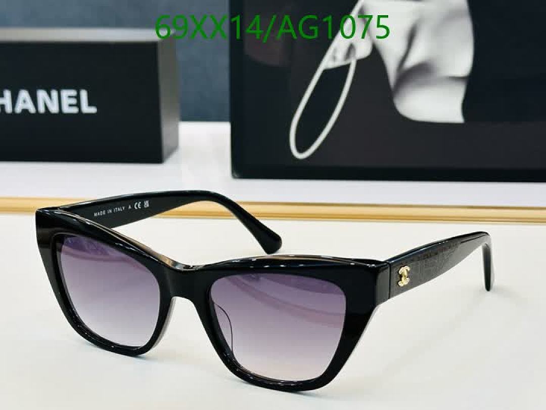 Chanel-Glasses Code: AG1075 $: 69USD