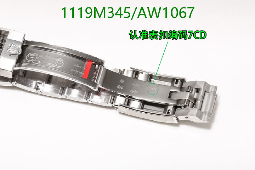 Rolex-WatchesMirror Quality Code: AW1067 $: 1119USD