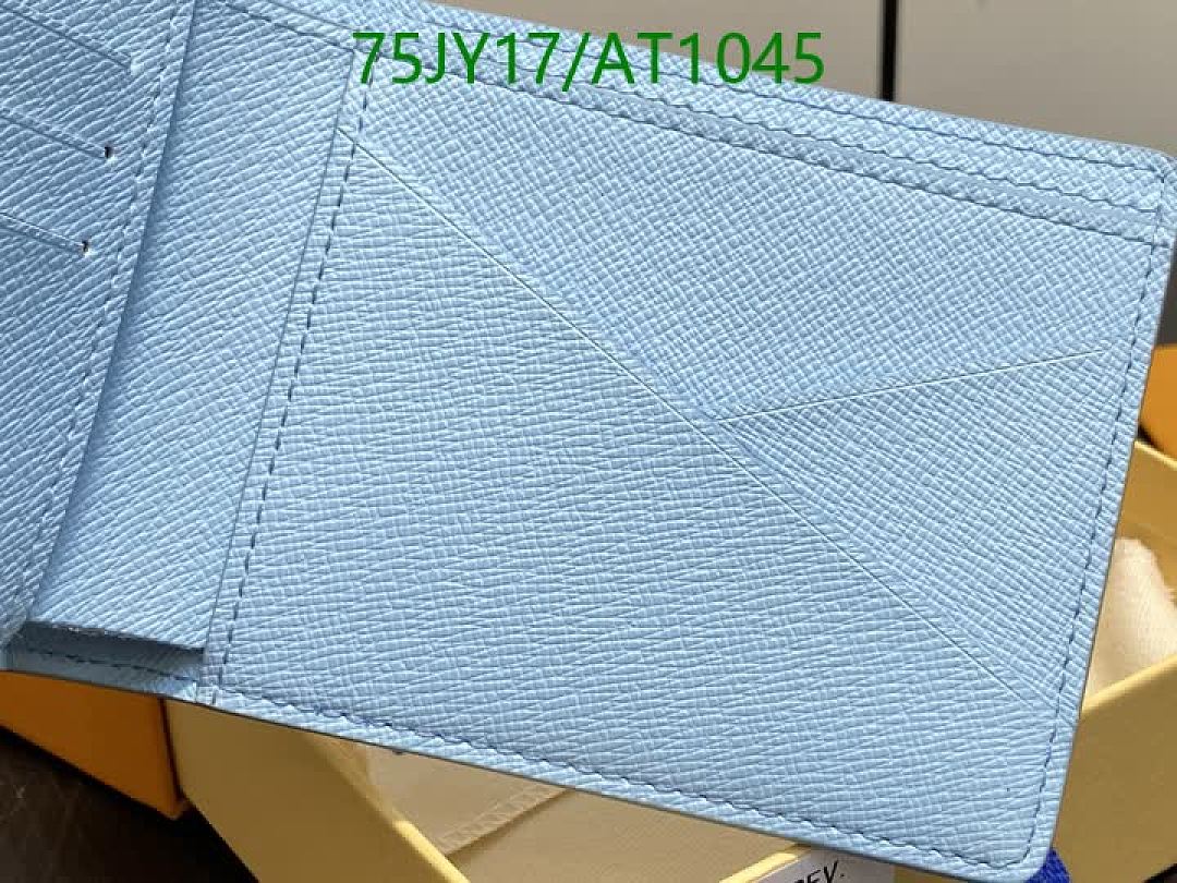 LV-WalletsMirror Quality Code: AT1045 $: 75USD