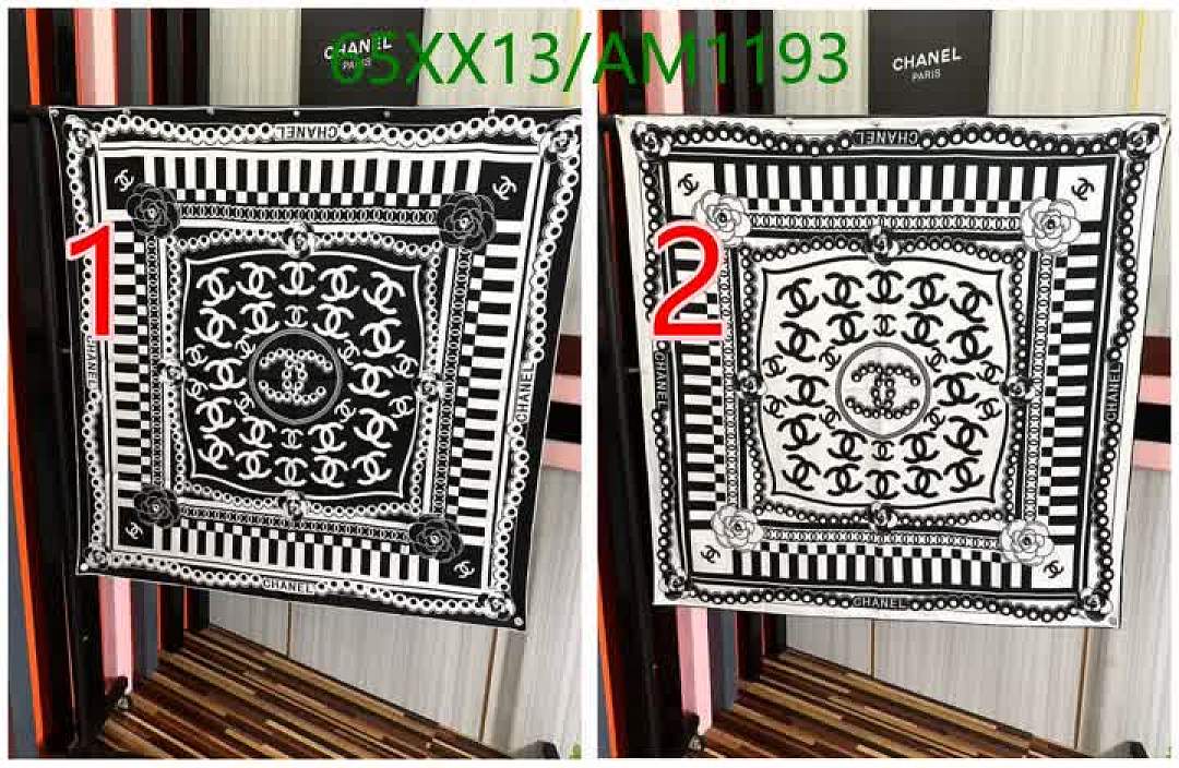 Chanel-Scarves Code: AM1193 $: 65USD