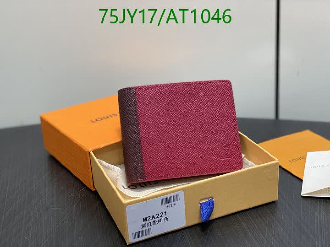 LV-WalletsMirror Quality Code: AT1046 $: 75USD
