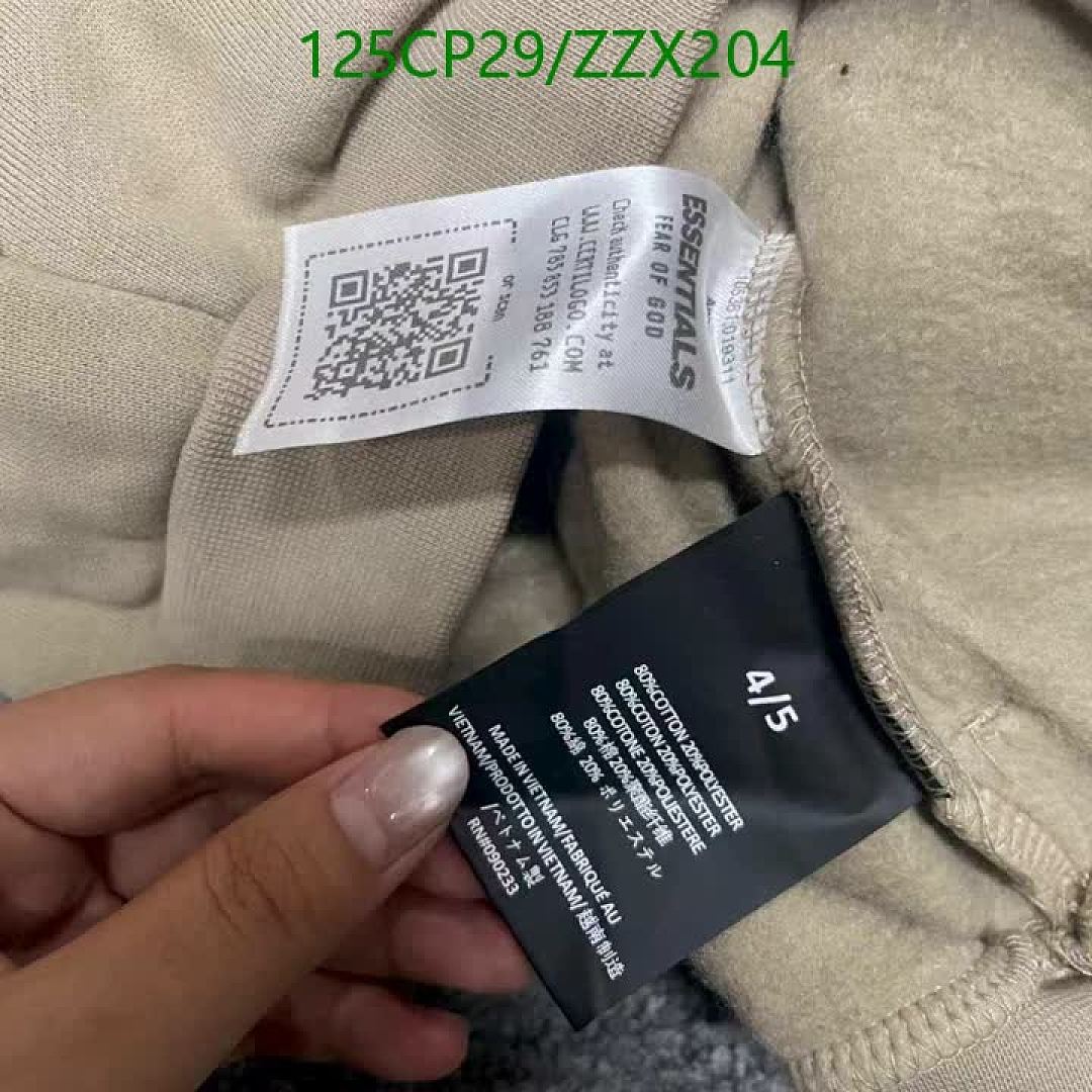 Essentials-Clothing（Kids） Code: ZZX204
