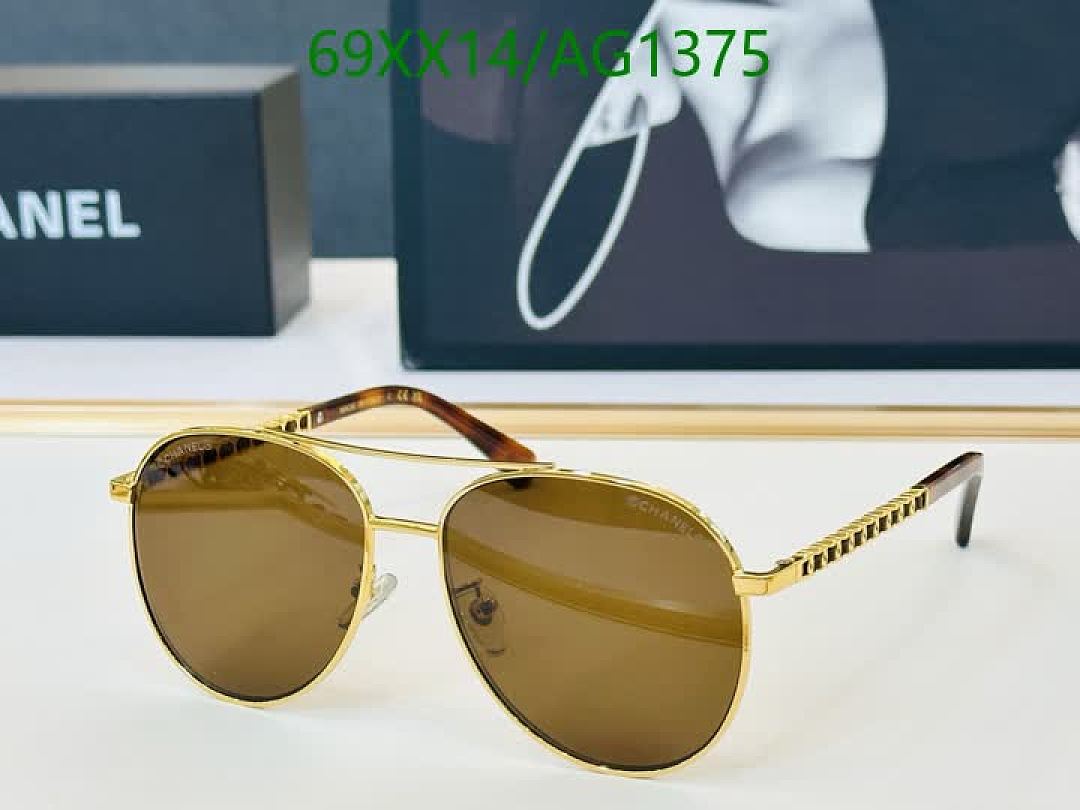 Chanel-Glasses Code: AG1375 $: 69USD