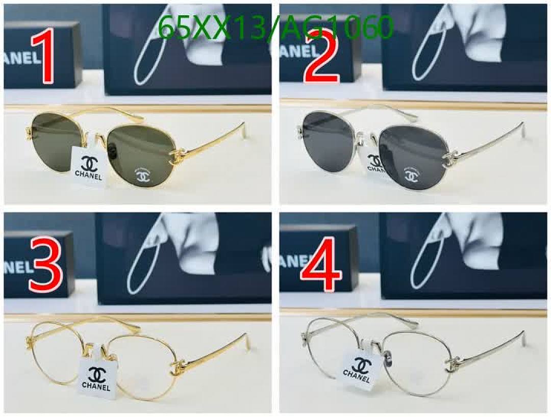 Chanel-Glasses Code: AG1060 $: 65USD