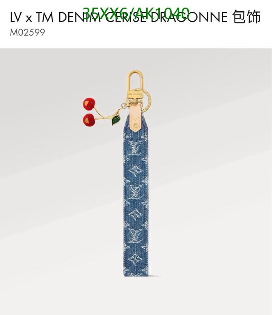 LV-Keychains & Charms Code: AK1040 $: 35USD