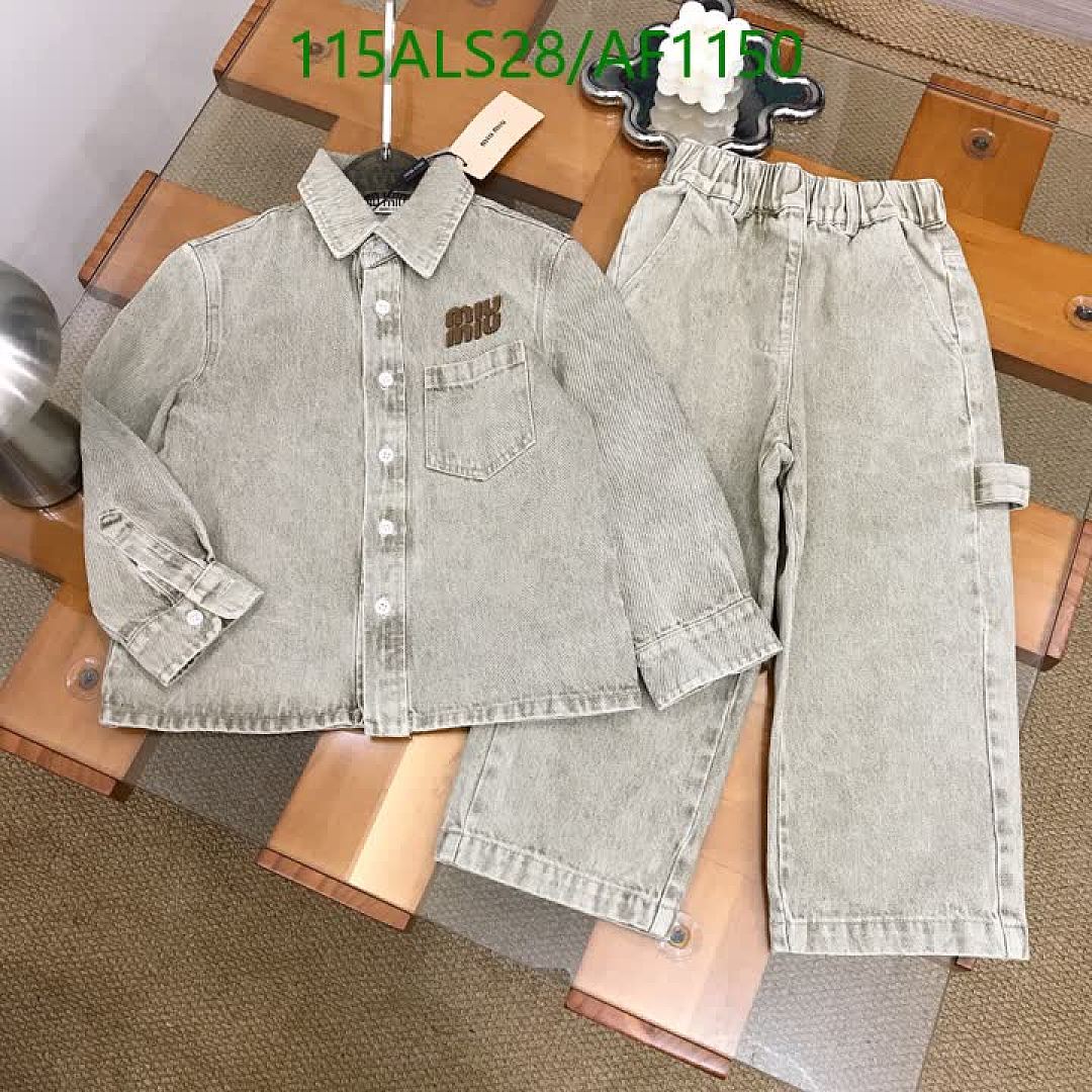 Miu Miu-Clothing（Kids） Code: AF1150 $: 115USD
