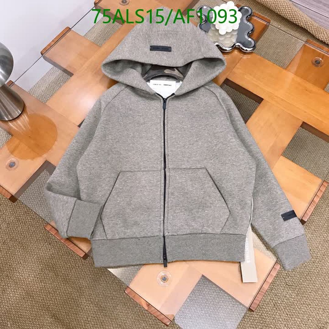 Essentials-Clothing（Kids） Code: AF1093 $: 75USD
