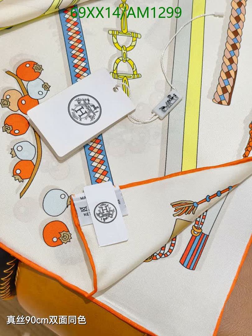 Hermes-Scarves Code: AM1299 $: 69USD