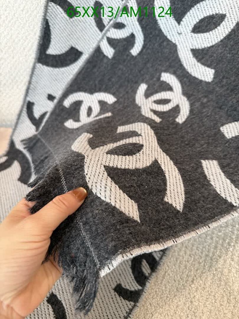 Chanel-Scarves Code: AM1124 $: 65USD