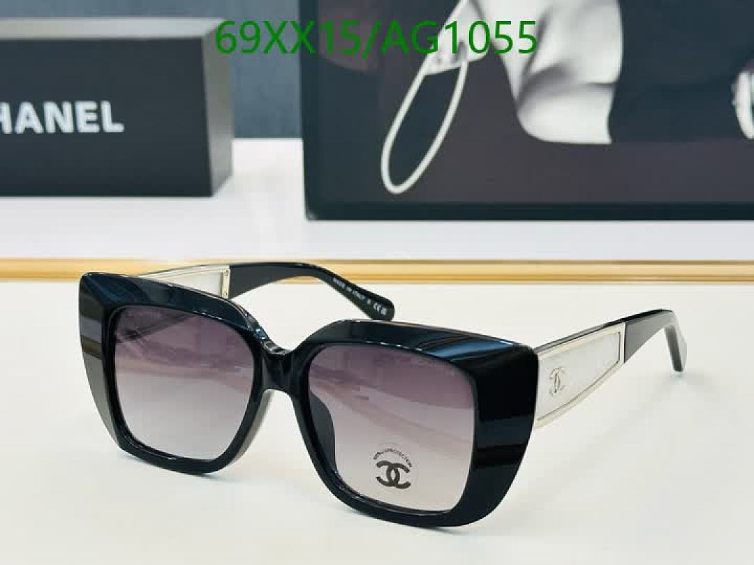 Chanel-Glasses Code: AG1055 $: 69USD