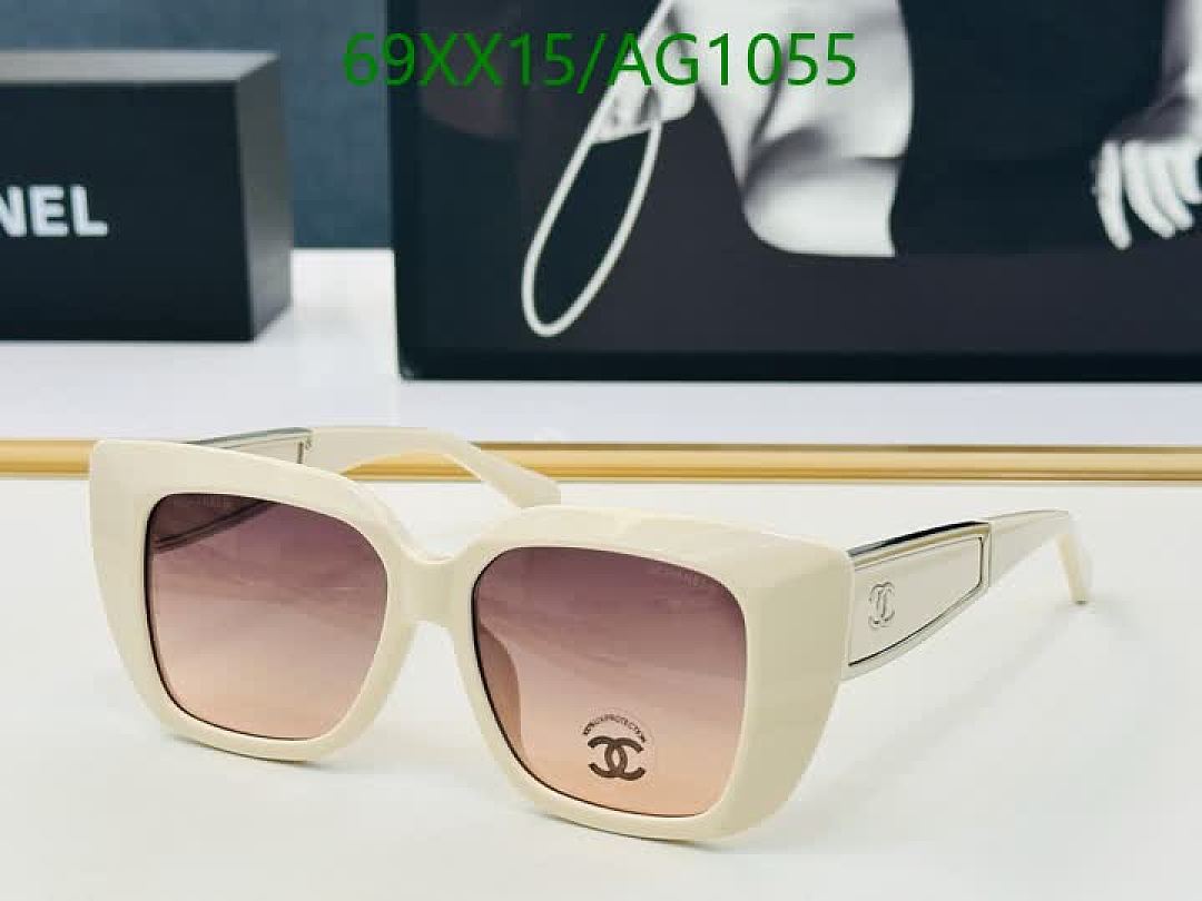 Chanel-Glasses Code: AG1055 $: 69USD
