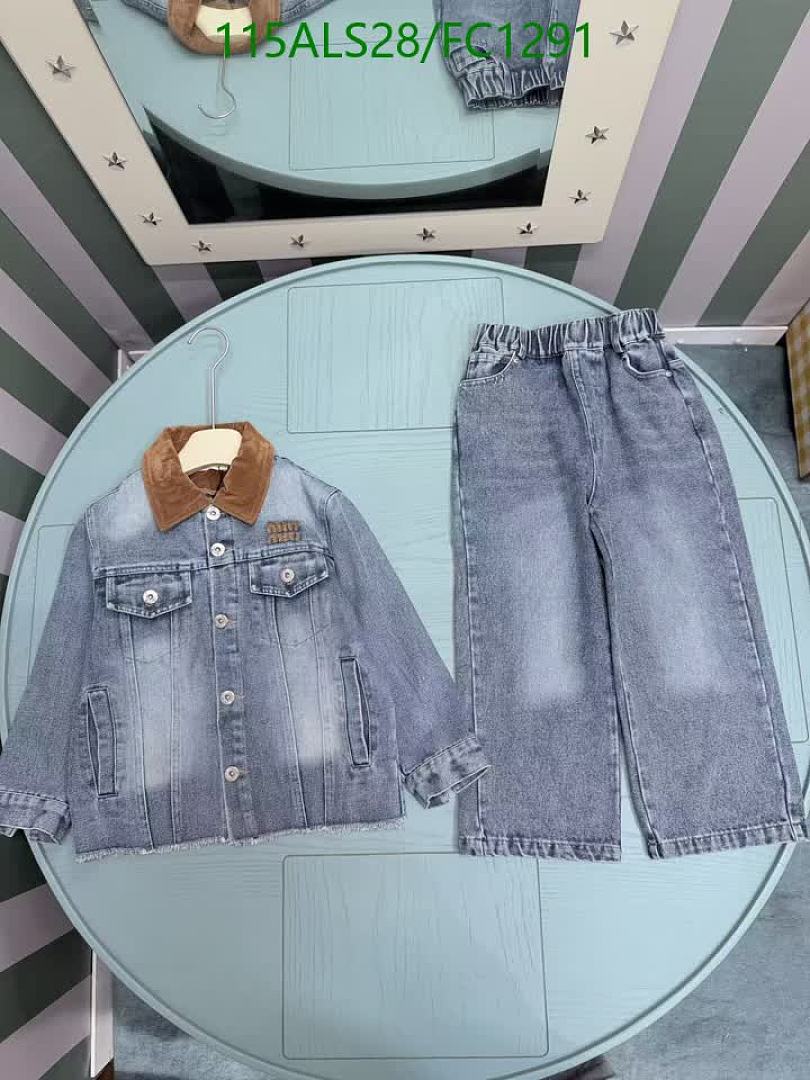 Miu Miu-Clothing（Kids） Code: FC1291 $: 115USD