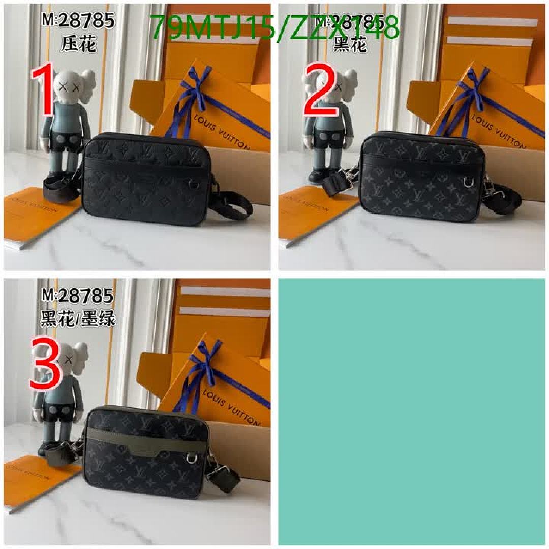 LV-Bags4A Quality Code: ZZX148 $: 79USD