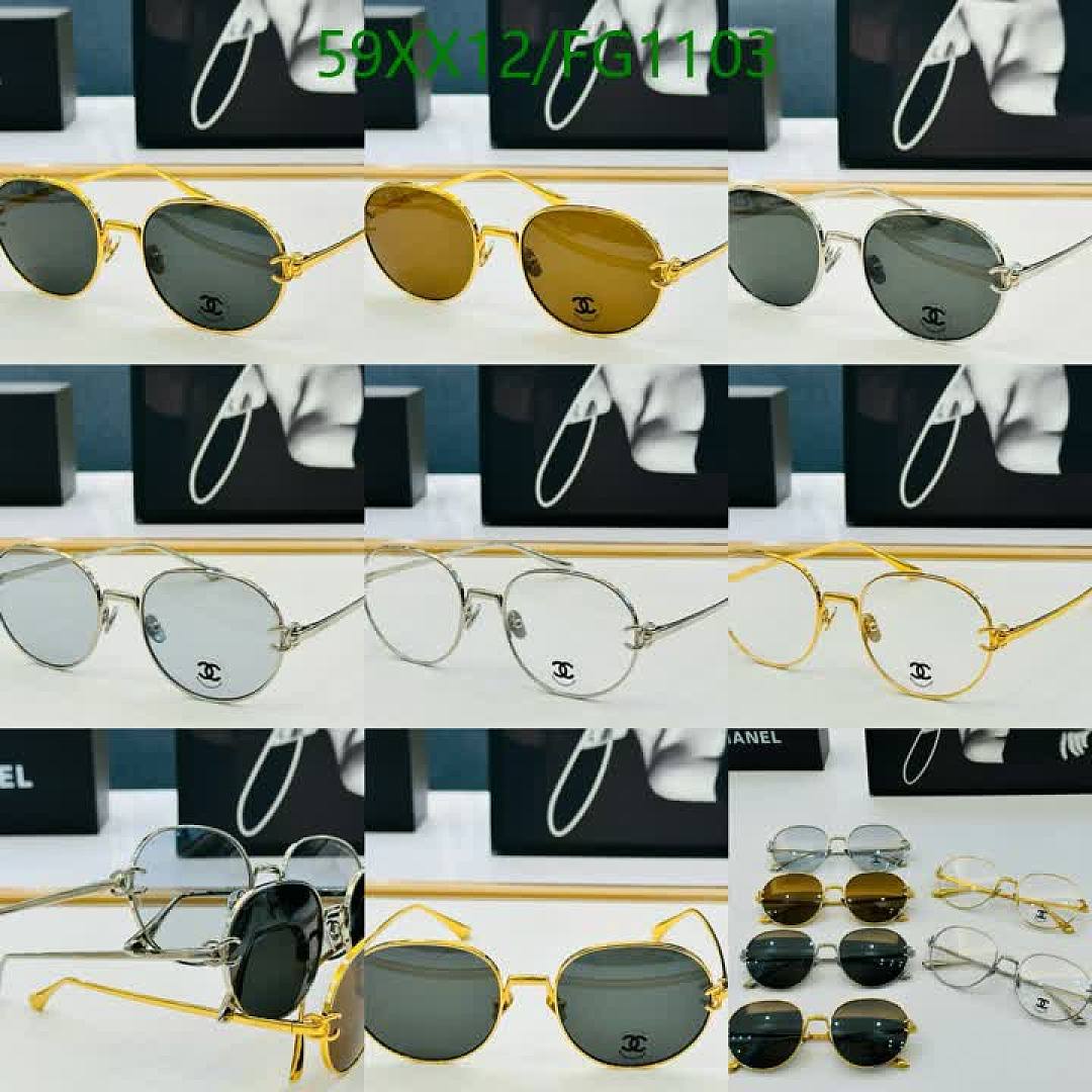 Chanel-Glasses Code: FG1103 $: 59USD
