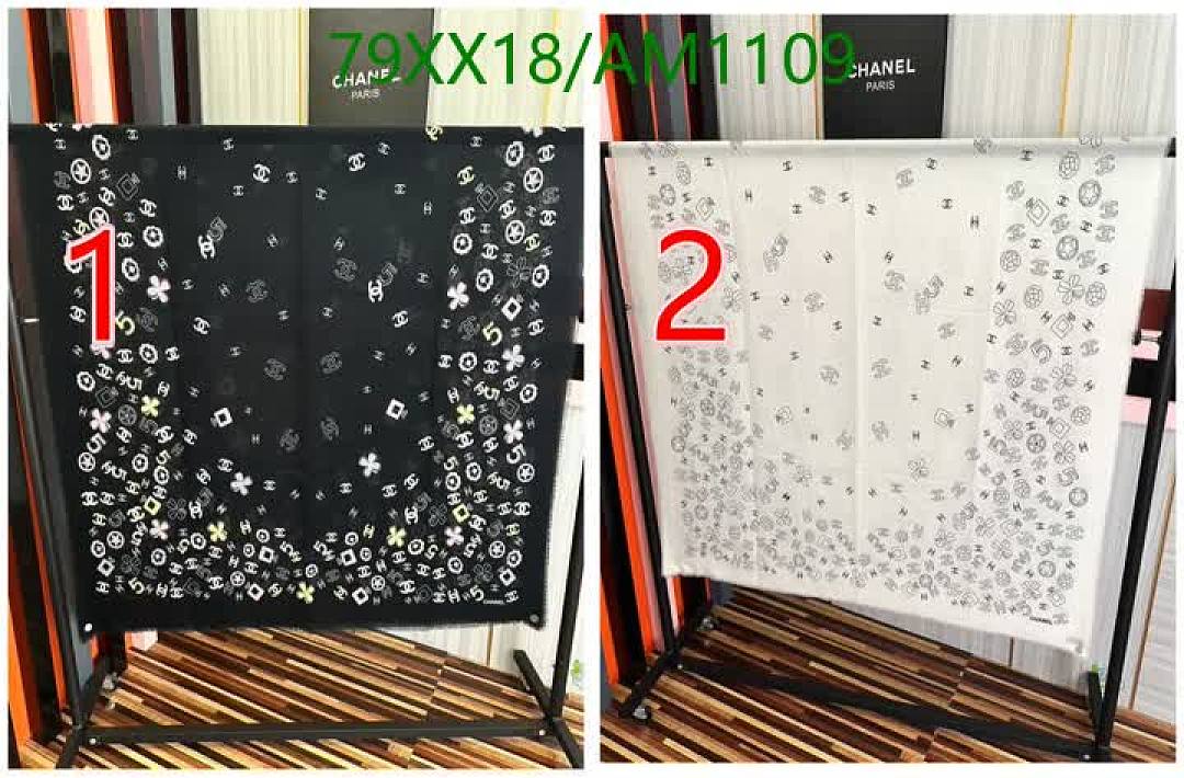 Chanel-Scarves Code: AM1109 $: 79USD