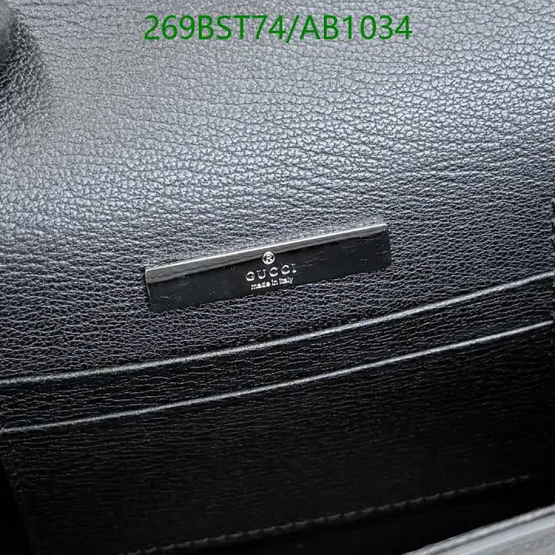 Gucci-BagsMirror Quality Code: AB1034 $: 269USD