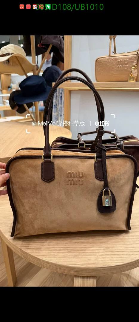Miu Miu-BagsMirror Quality Code: UB1010 $: 385USD