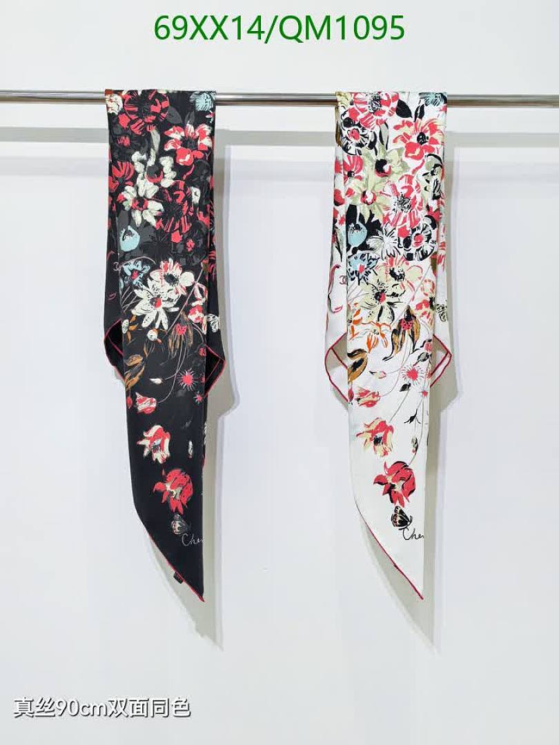 Chanel-Scarves Code: QM1095 $: 69USD