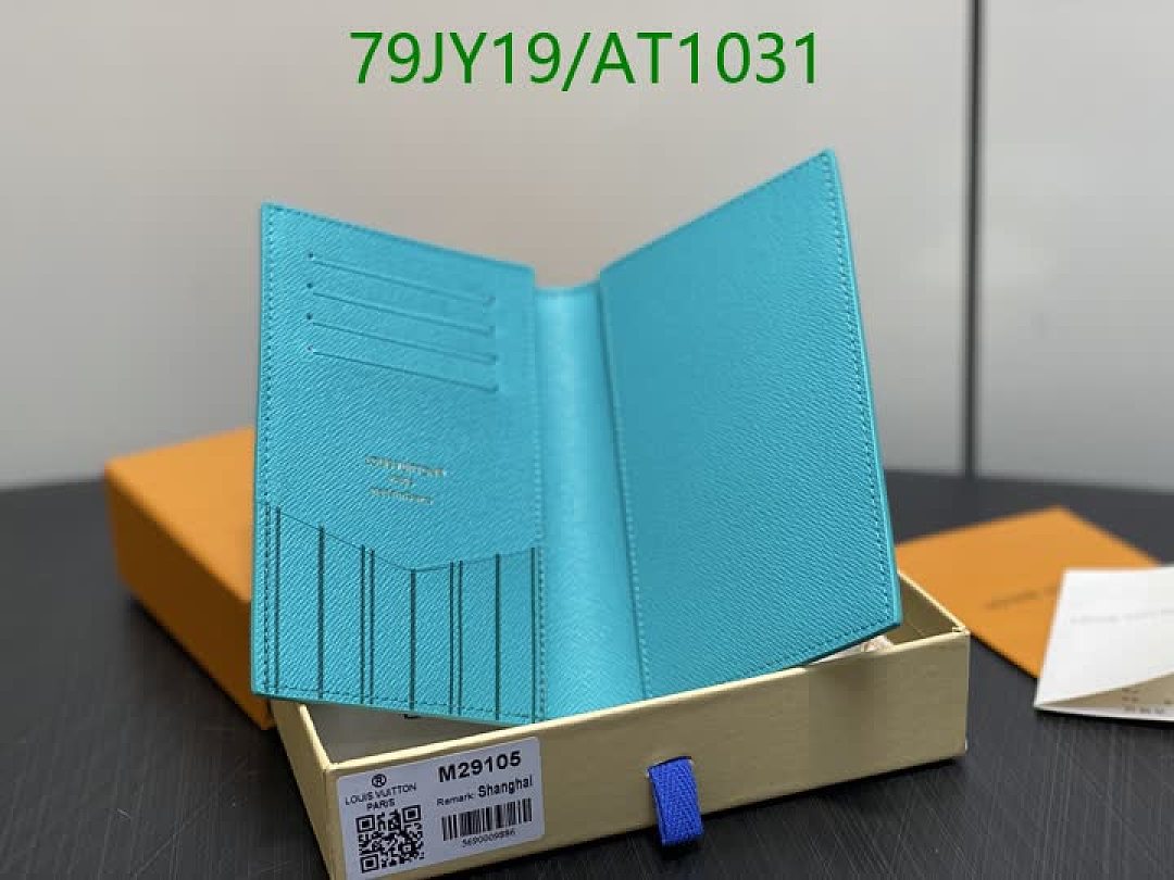 LV-WalletsMirror Quality Code: AT1031 $: 79USD