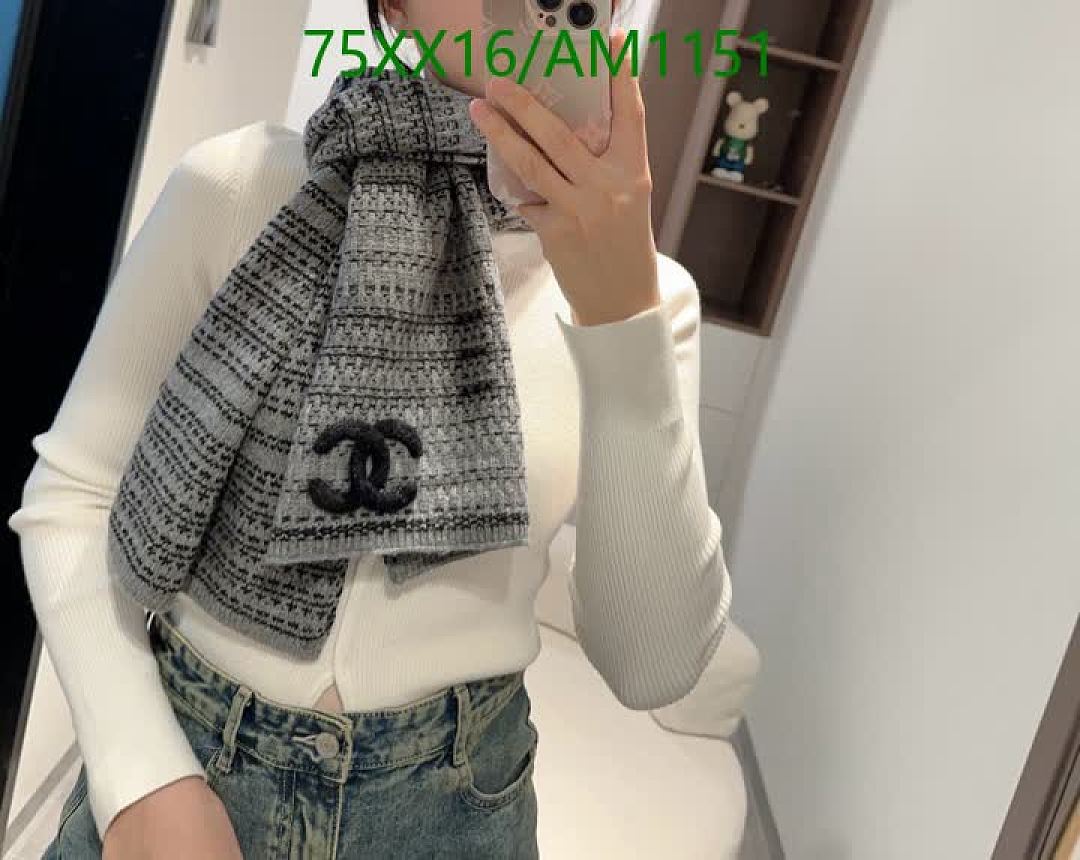 Chanel-Scarves Code: AM1151 $: 75USD
