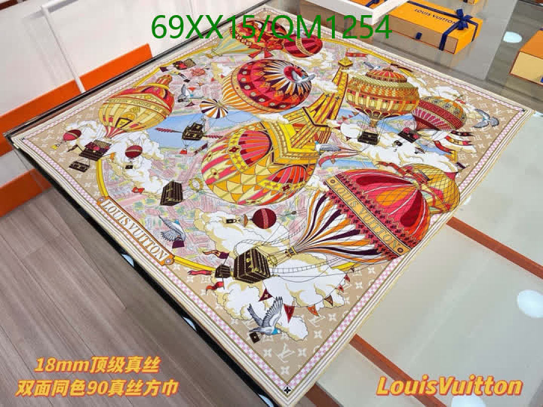 LV-Scarves Code: QM1254 $: 69USD