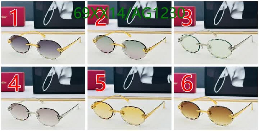 Cartier-Glasses Code: AG1230 $: 69USD