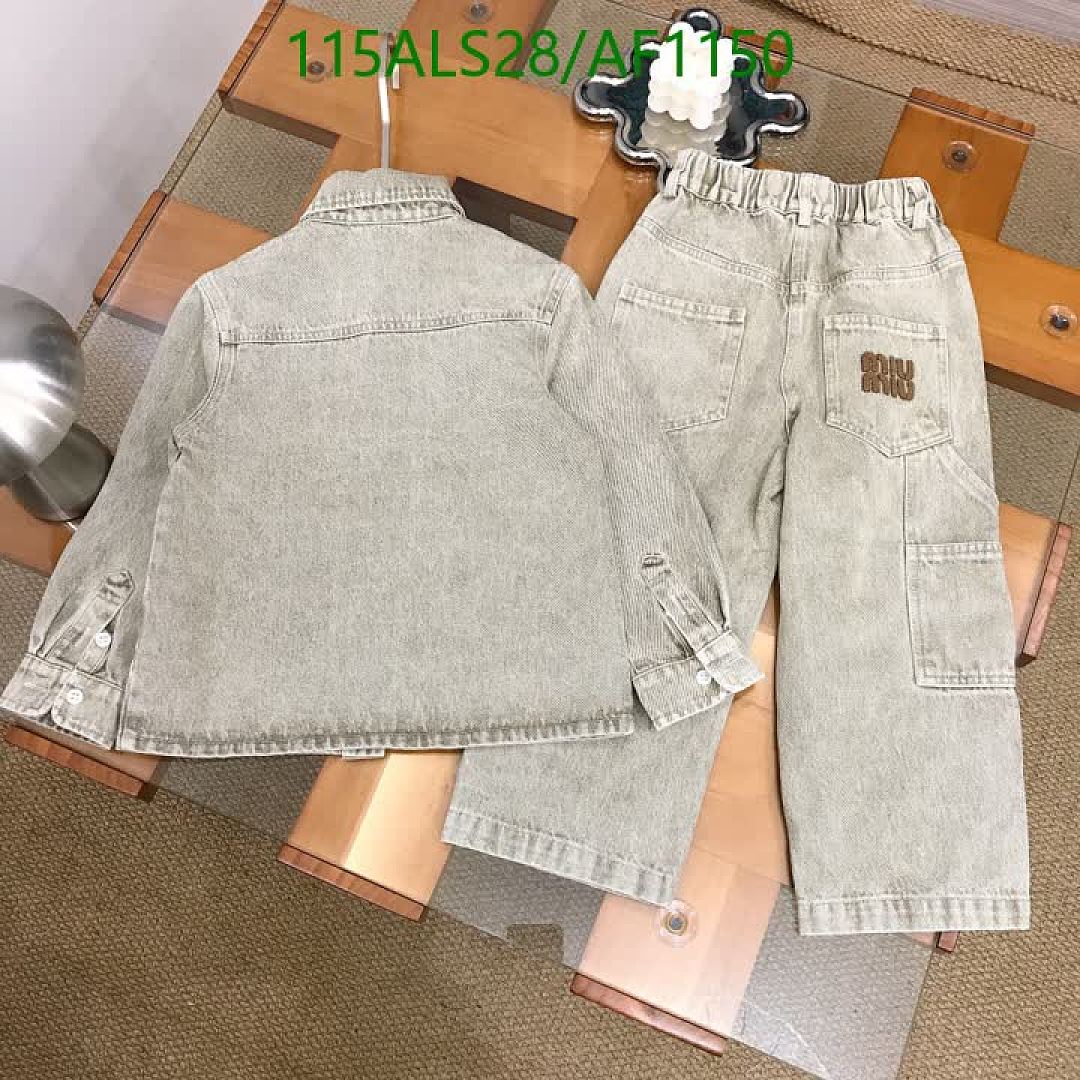Miu Miu-Clothing（Kids） Code: AF1150 $: 115USD