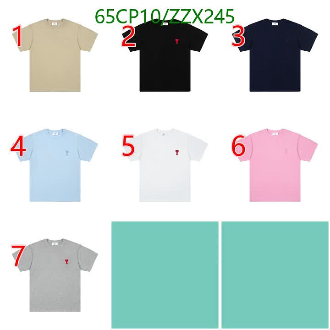 Ami-Clothing Code: ZZX245 $: 65USD