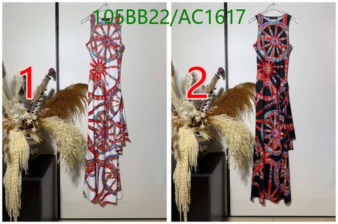 D&G-Clothing Code: AC1617 $: 105USD