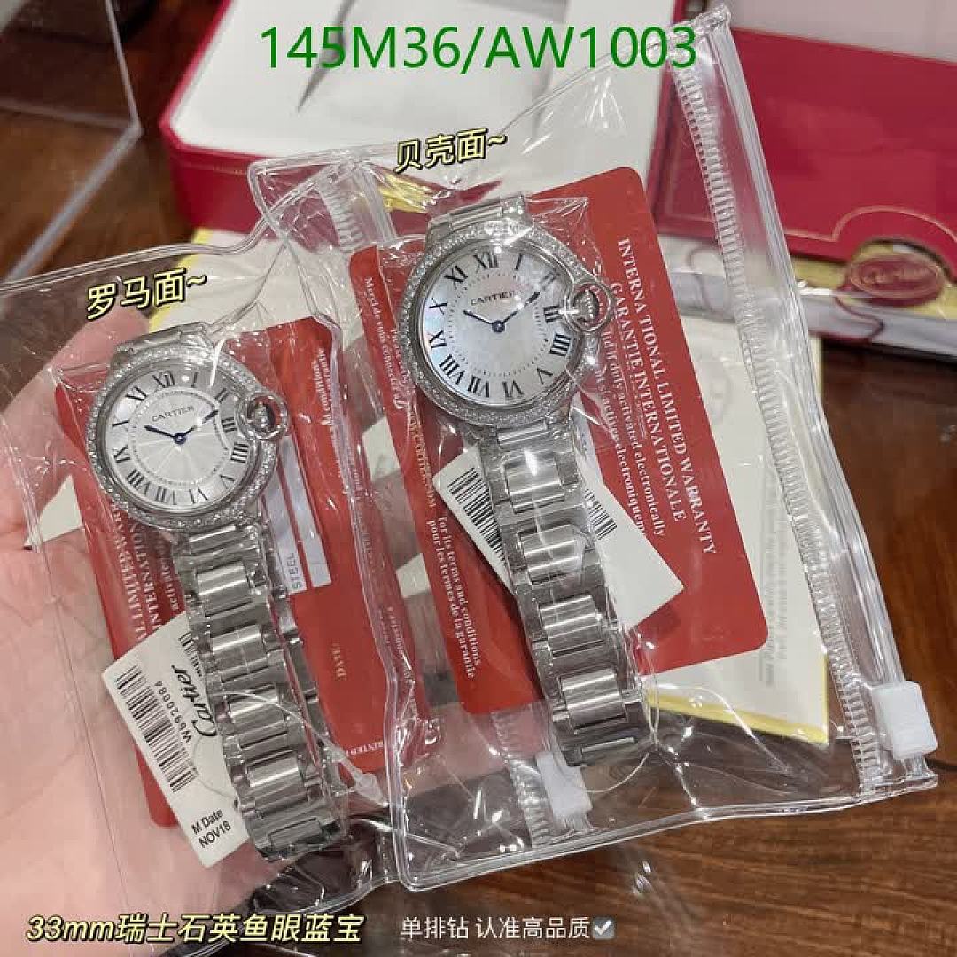 Cartier-Watches4A Quality Code: AW1003 $: 145USD