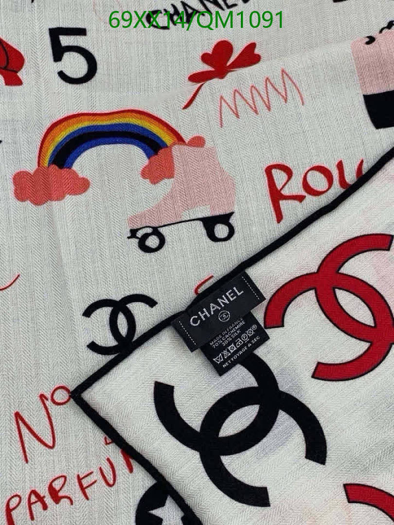 Chanel-Scarves Code: QM1091 $: 69USD