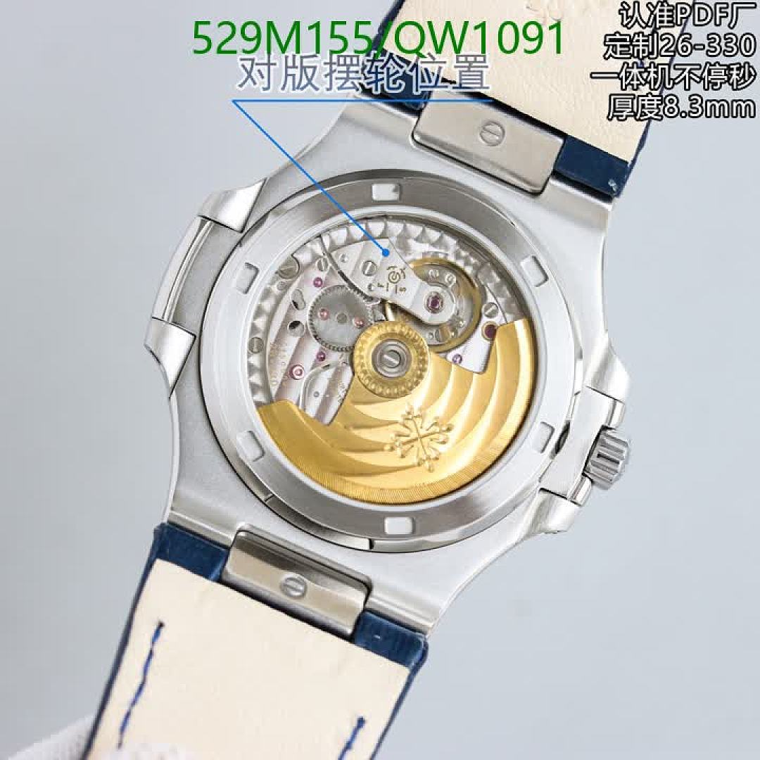 Patek Philippe-WatchesMirror Quality Code: QW1091 $: 529USD
