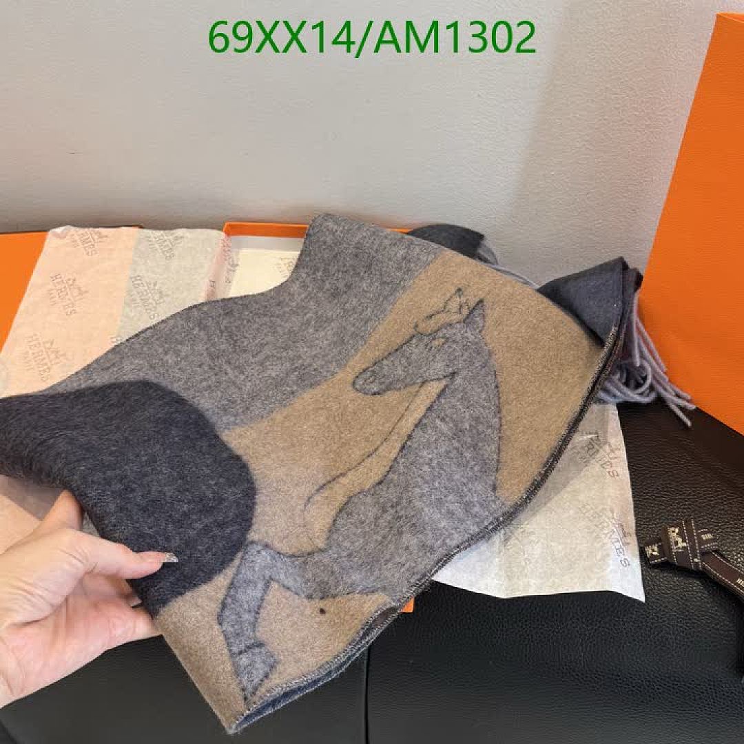 Hermes-Scarves Code: AM1302 $: 69USD