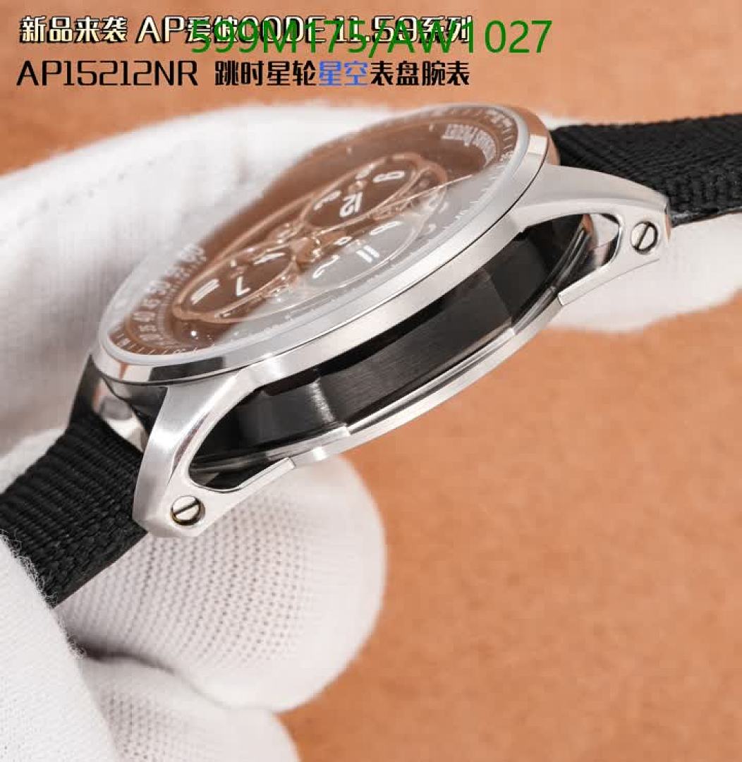 Audemars Piguet-WatchesMirror Quality Code: AW1027 $: 599USD