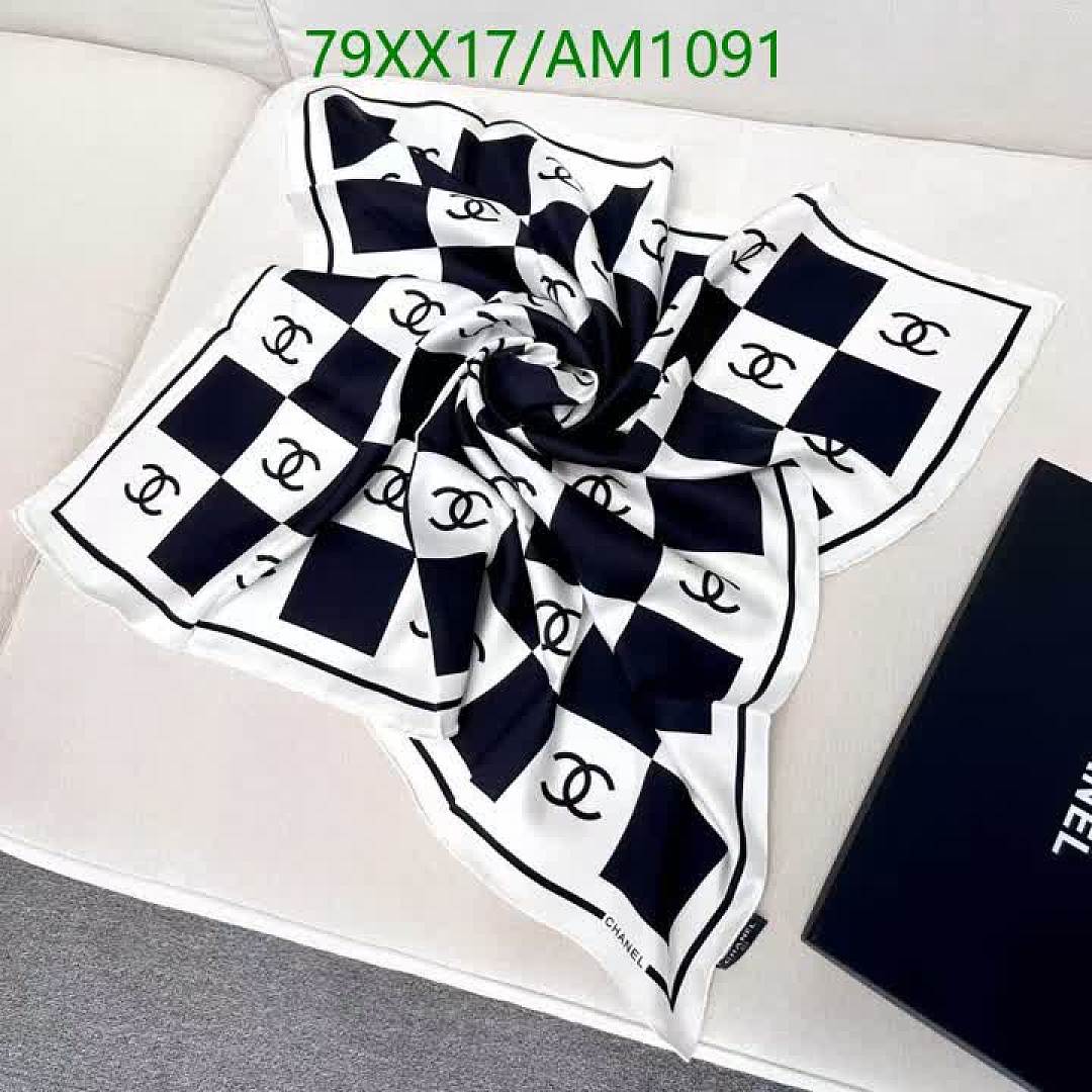 Chanel-Scarves Code: AM1091 $: 79USD