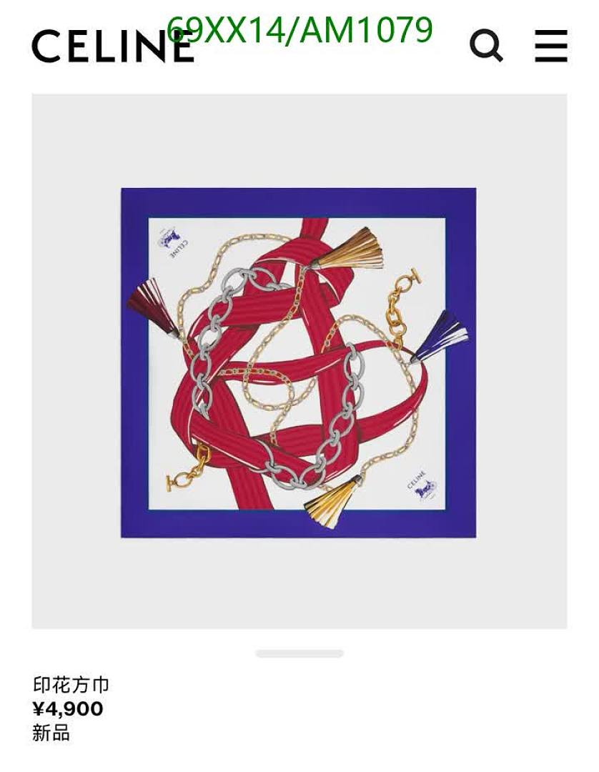 Celine-Scarves Code: AM1079 $: 69USD