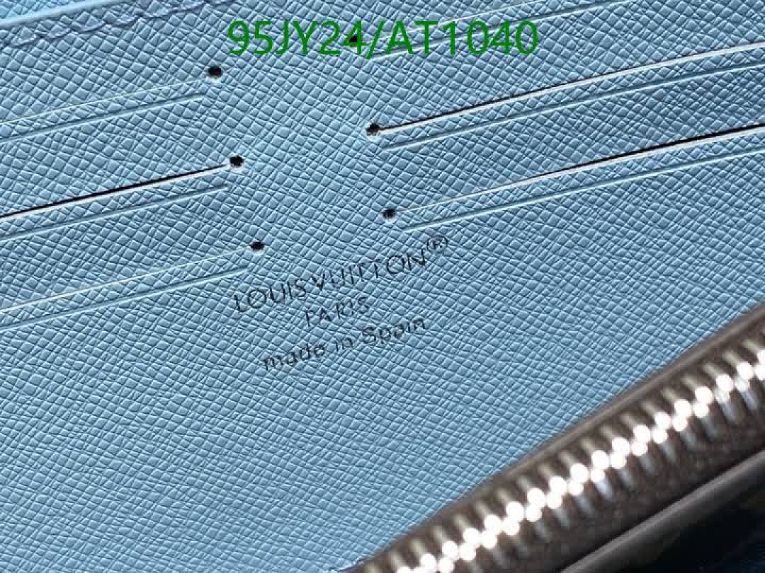 LV-WalletsMirror Quality Code: AT1040 $: 95USD