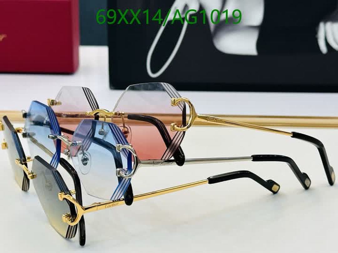 Cartier-Glasses Code: AG1019 $: 69USD