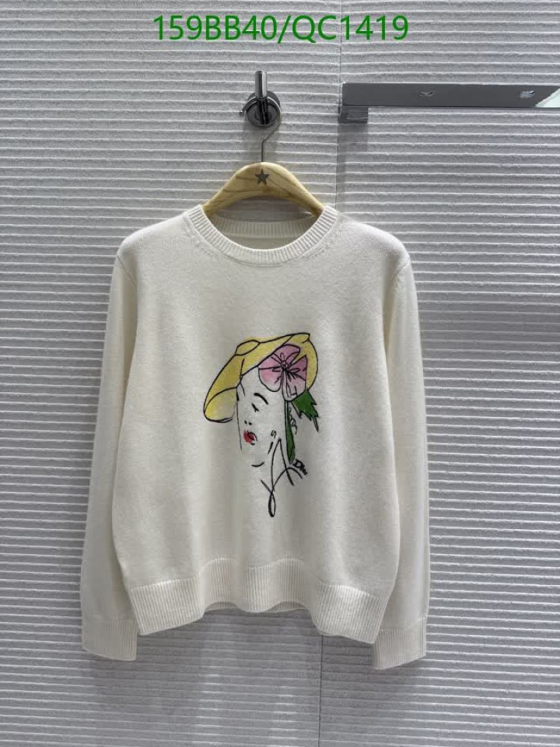 Dior-Clothing Code: QC1419 $: 159USD
