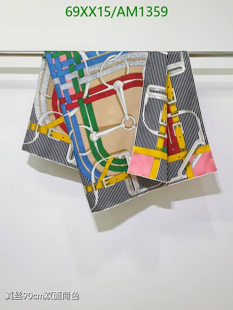Hermes-Scarves Code: AM1359 $: 69USD