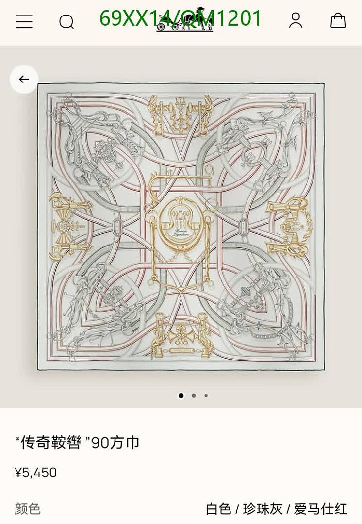 Hermes-Scarves Code: QM1201 $: 69USD