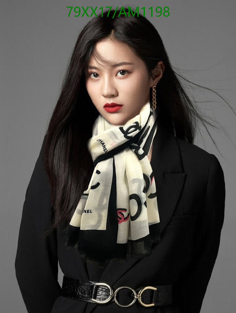 Chanel-Scarves Code: AM1198 $: 79USD