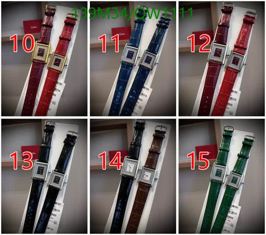 Cartier-Watches4A Quality Code: QW1111 $: 139USD