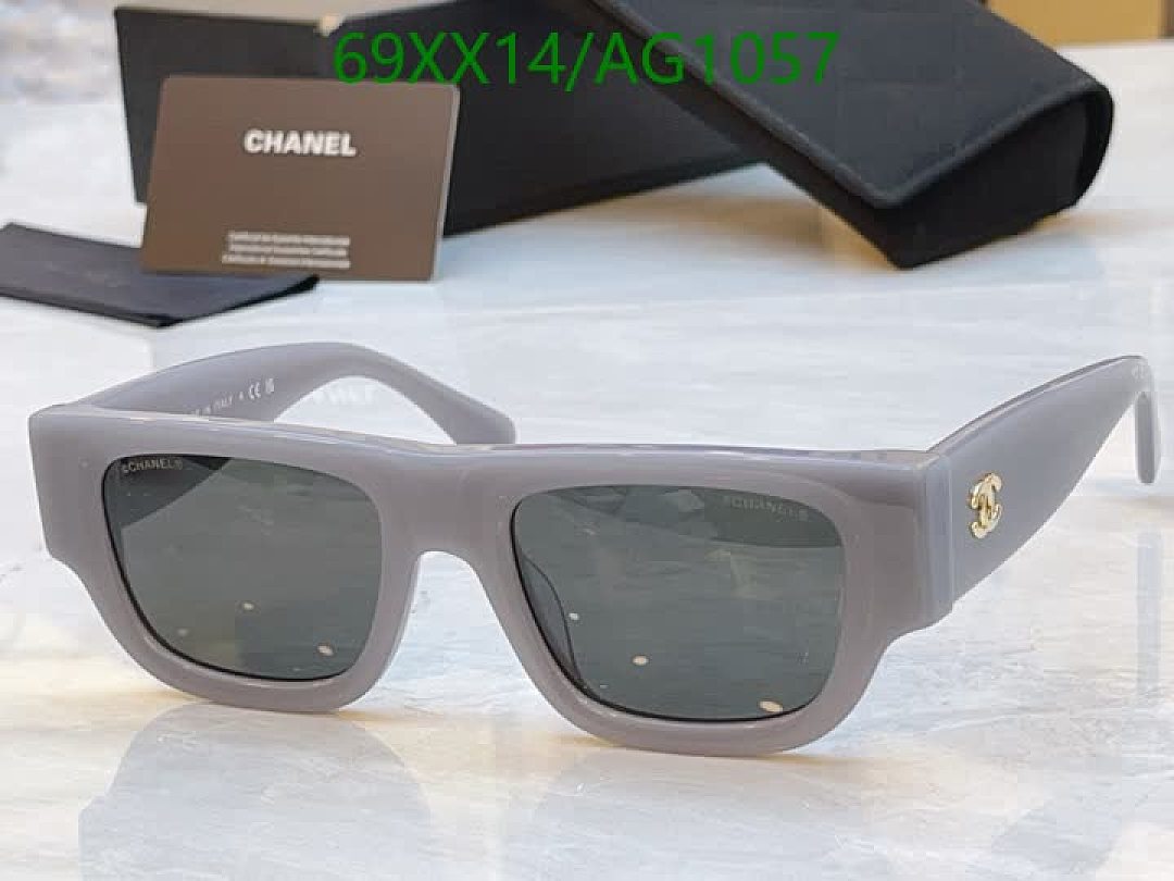 Chanel-Glasses Code: AG1057 $: 69USD